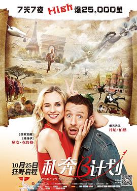 中文字幕第一页在线